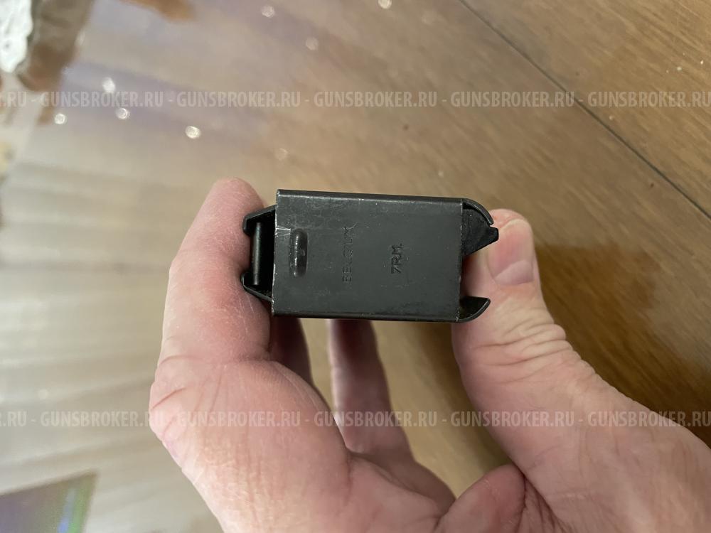 Магазин для Браунинг Бар