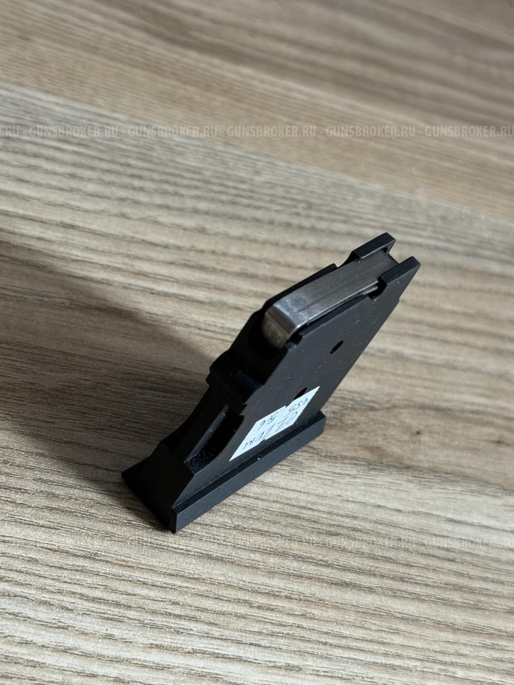 Магазин для cz 455 / 452 22wmr / 17HMR