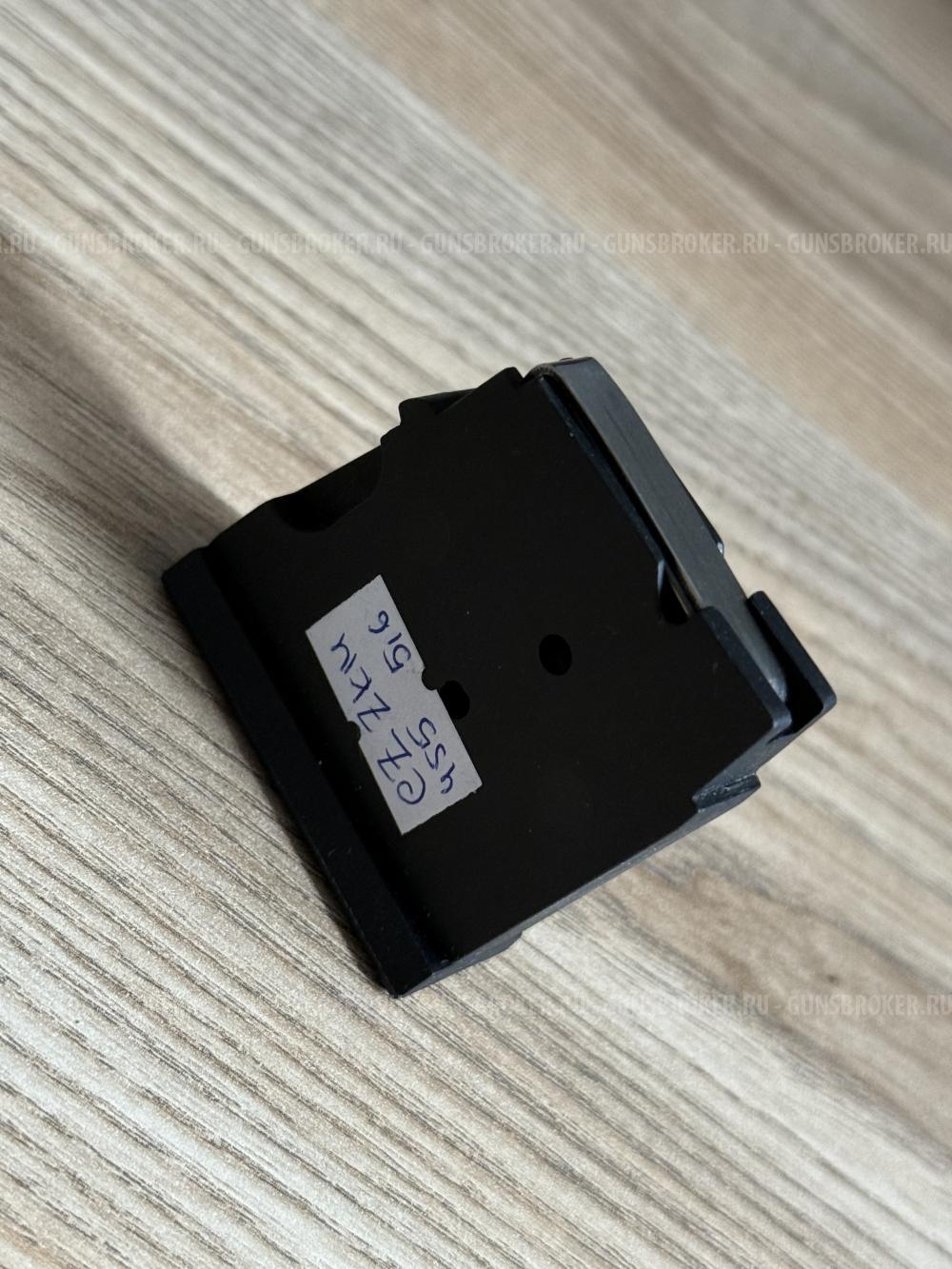 Магазин для cz 455 / 452 22wmr / 17HMR