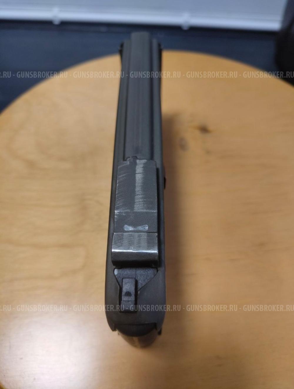Магазин для Franchi SPAS-15