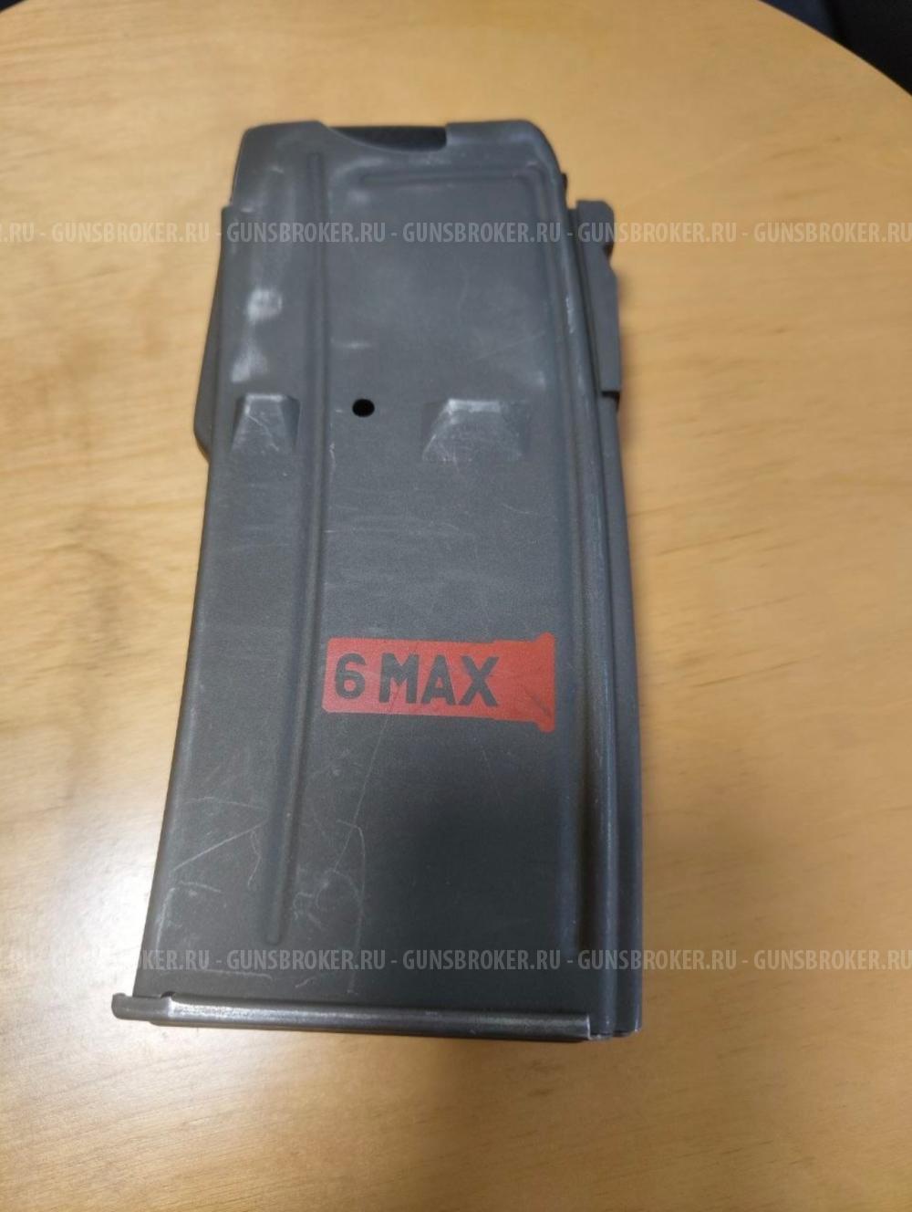 Магазин для Franchi SPAS-15