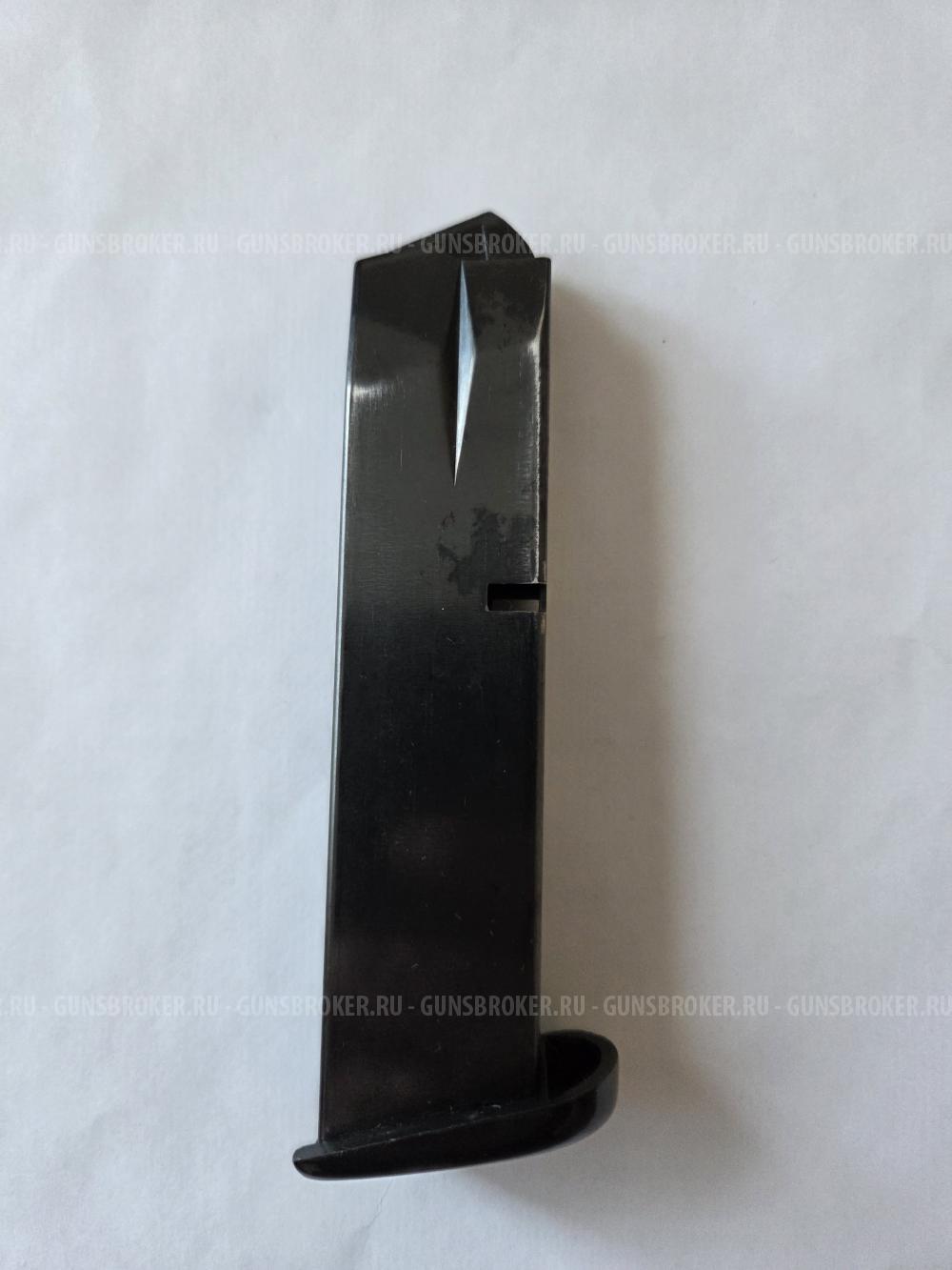Магазин для газового пистолета вальтер Р-88