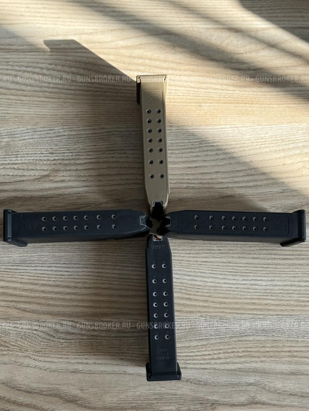 Магазин для Glock 17