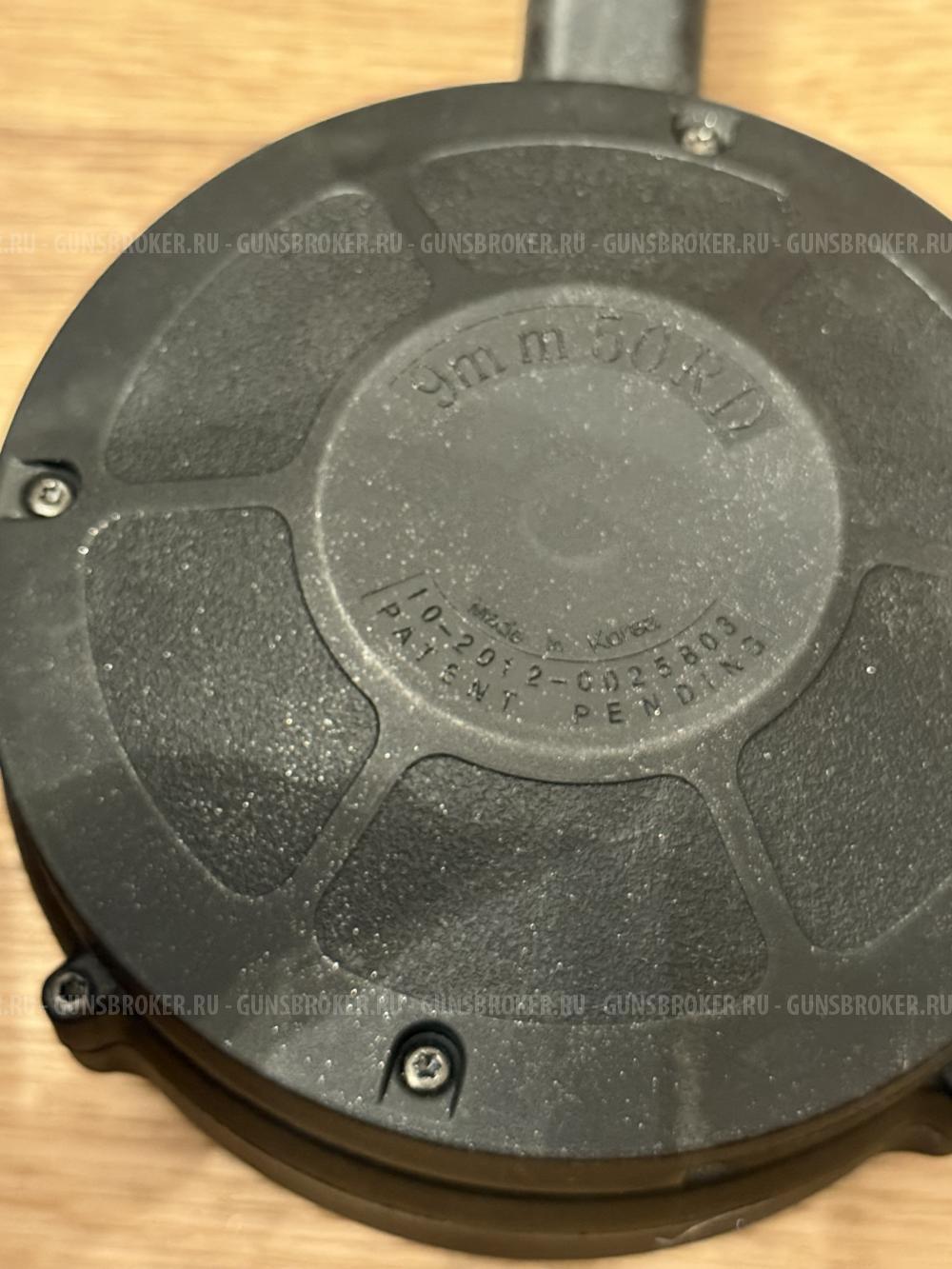 Магазин для Glock на 50 мест