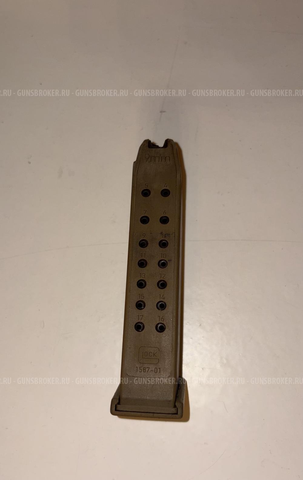Магазин для Glock оригинал 