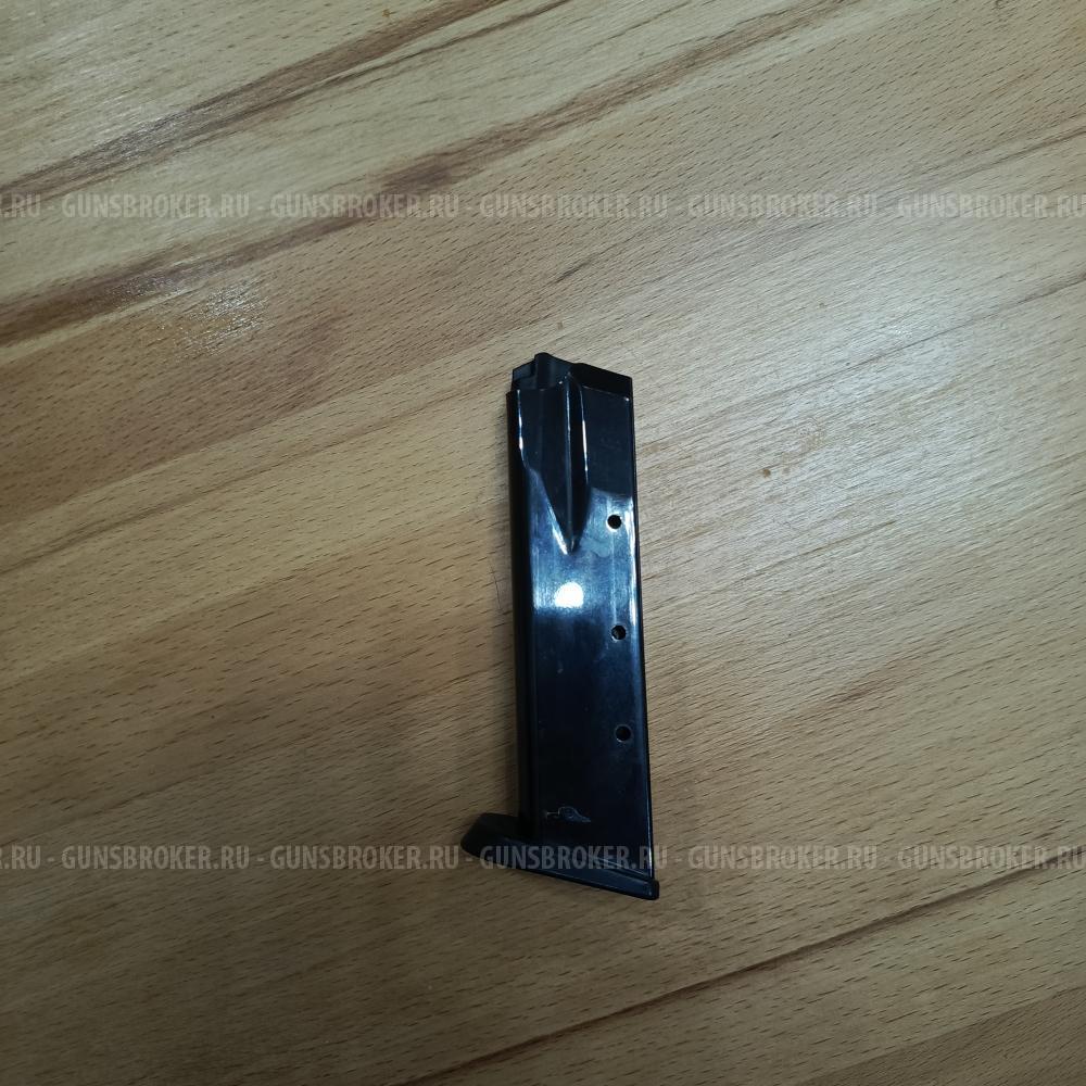 Магазин для Гранд Пауэр т 12