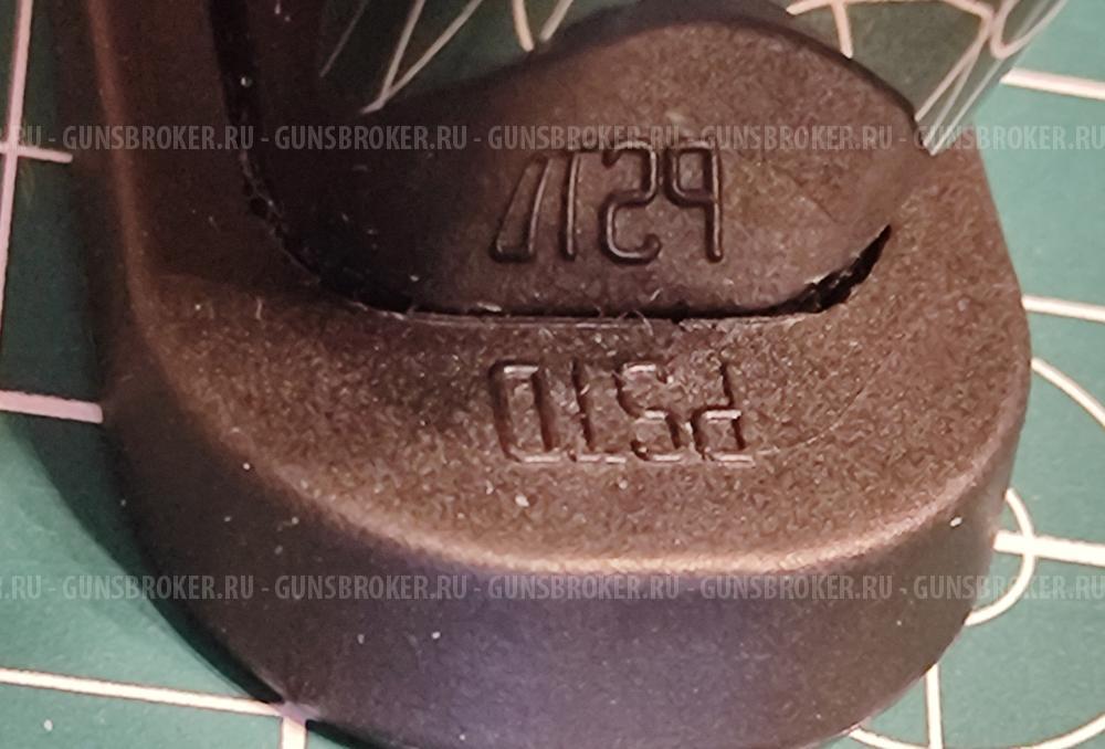 Магазин для Grand Power T-12 FM1