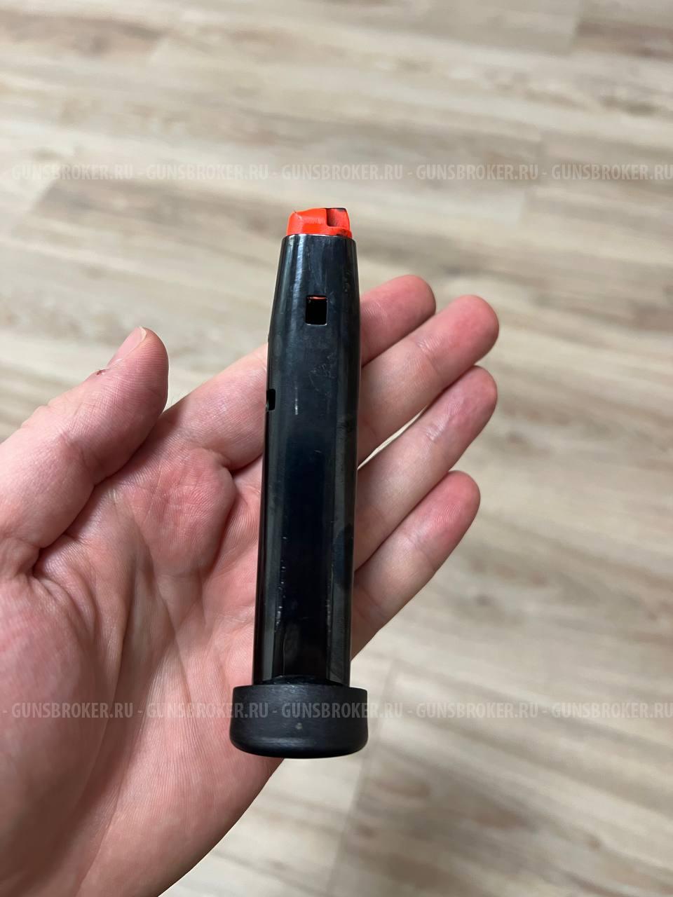 Магазин для Grand Power T10