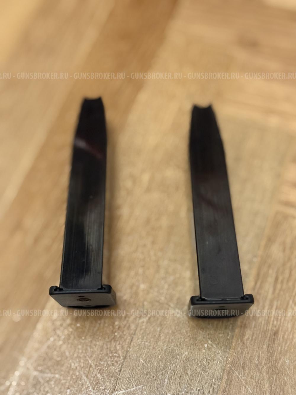 Магазин для grand power t12