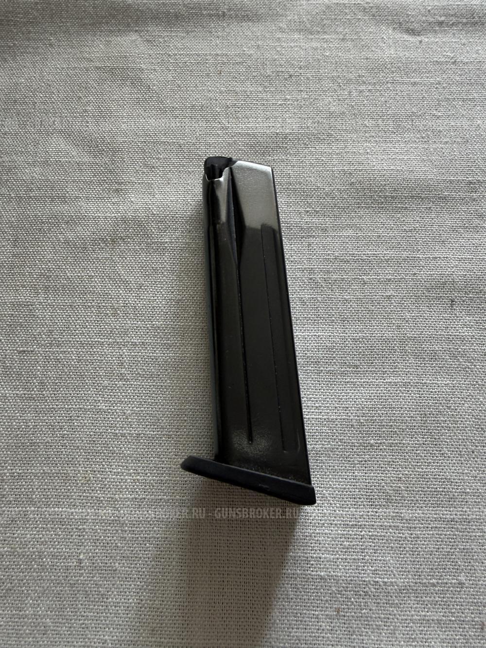 Магазин для гроза 051