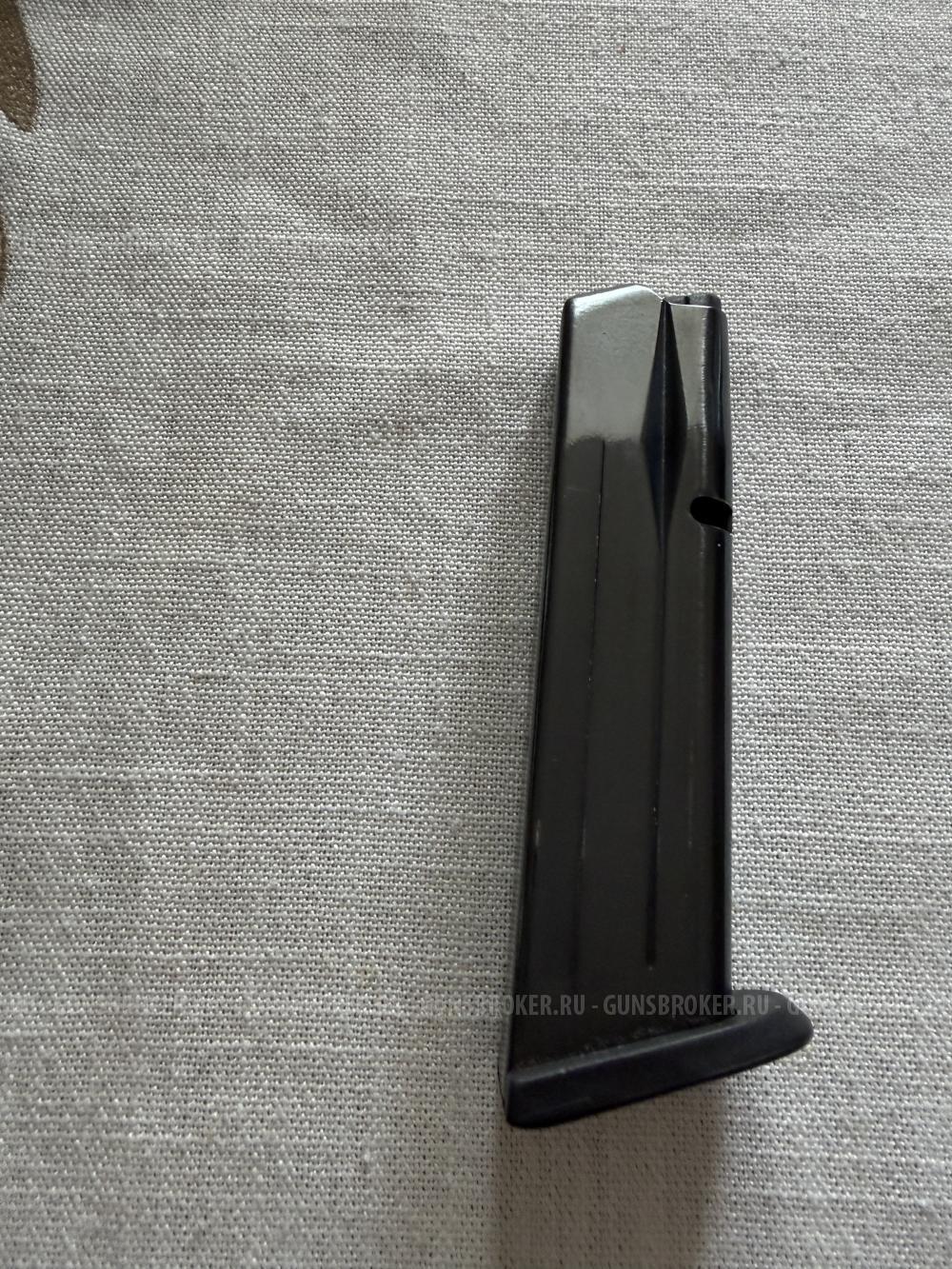 Магазин для гроза 051