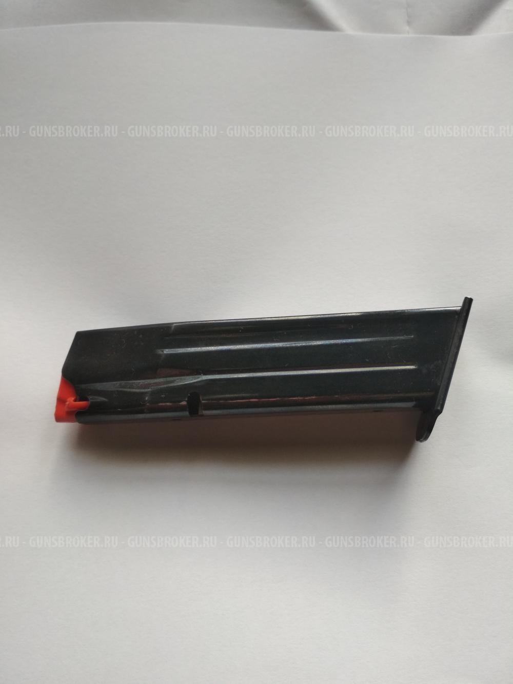 Магазин для Грозы 02/021/Хорхе с красным подавателем 