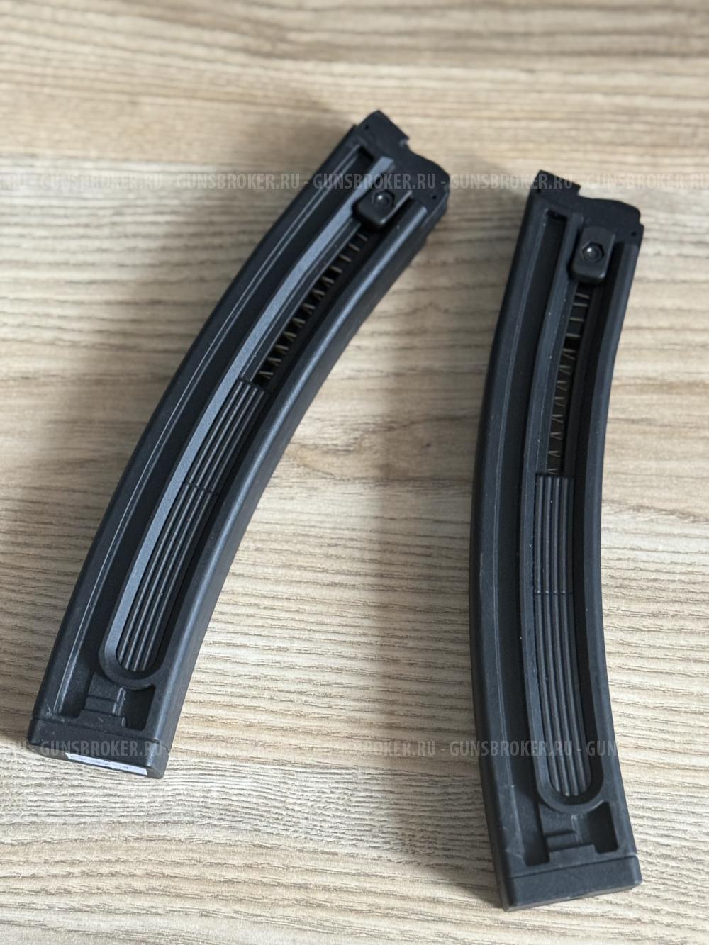 Магазин для GSG 5 на 10 мест