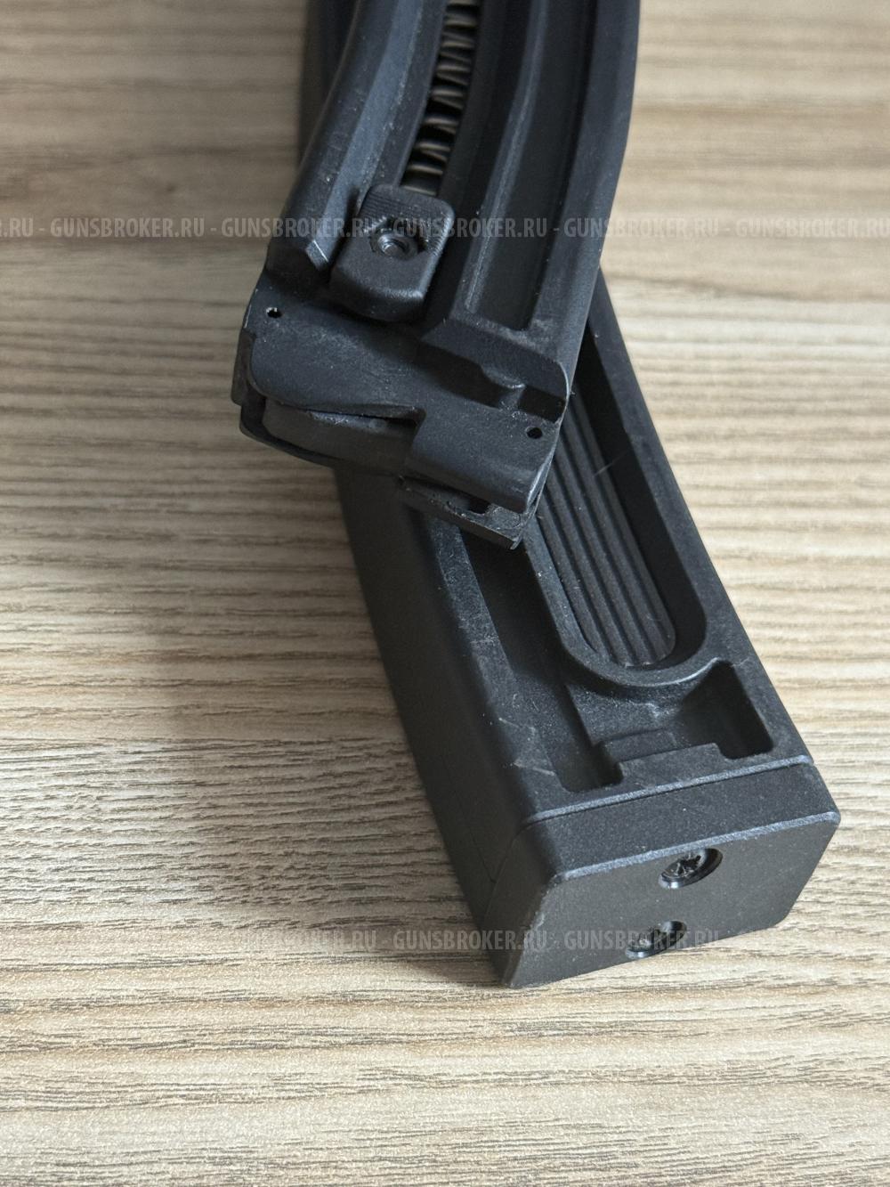 Магазин для GSG 5 на 10 мест