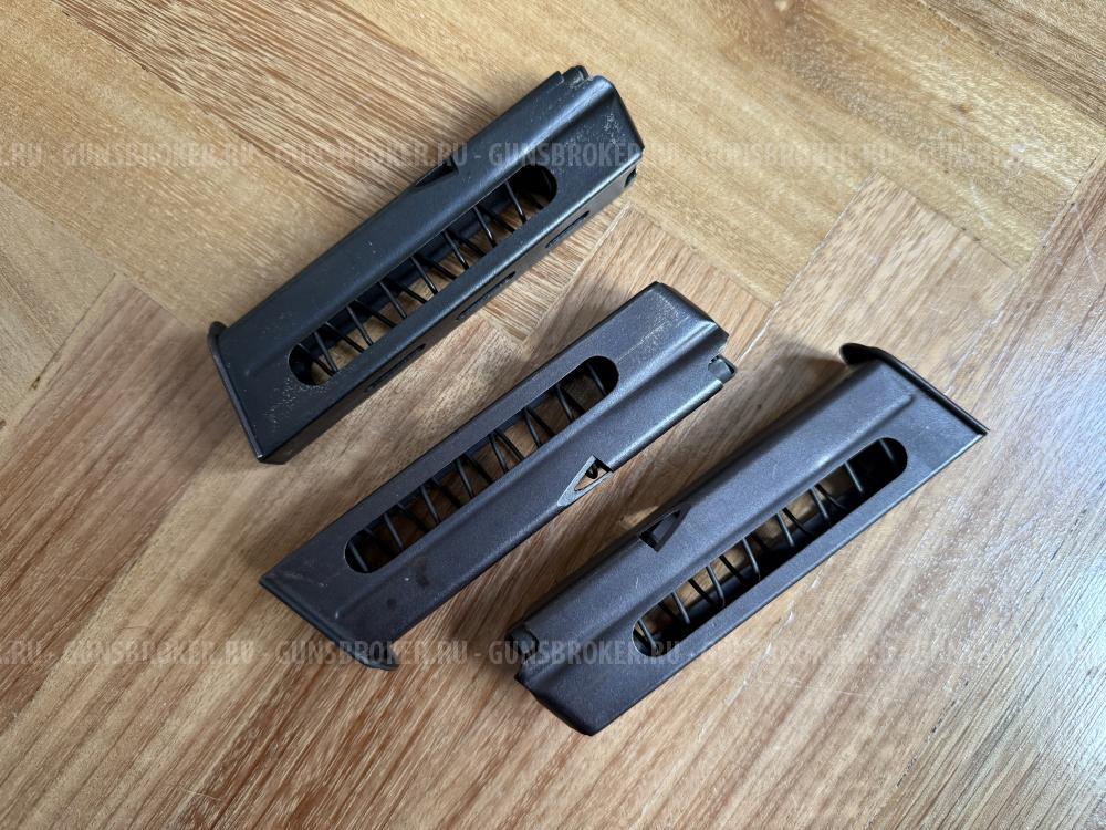 Магазин для ГШ