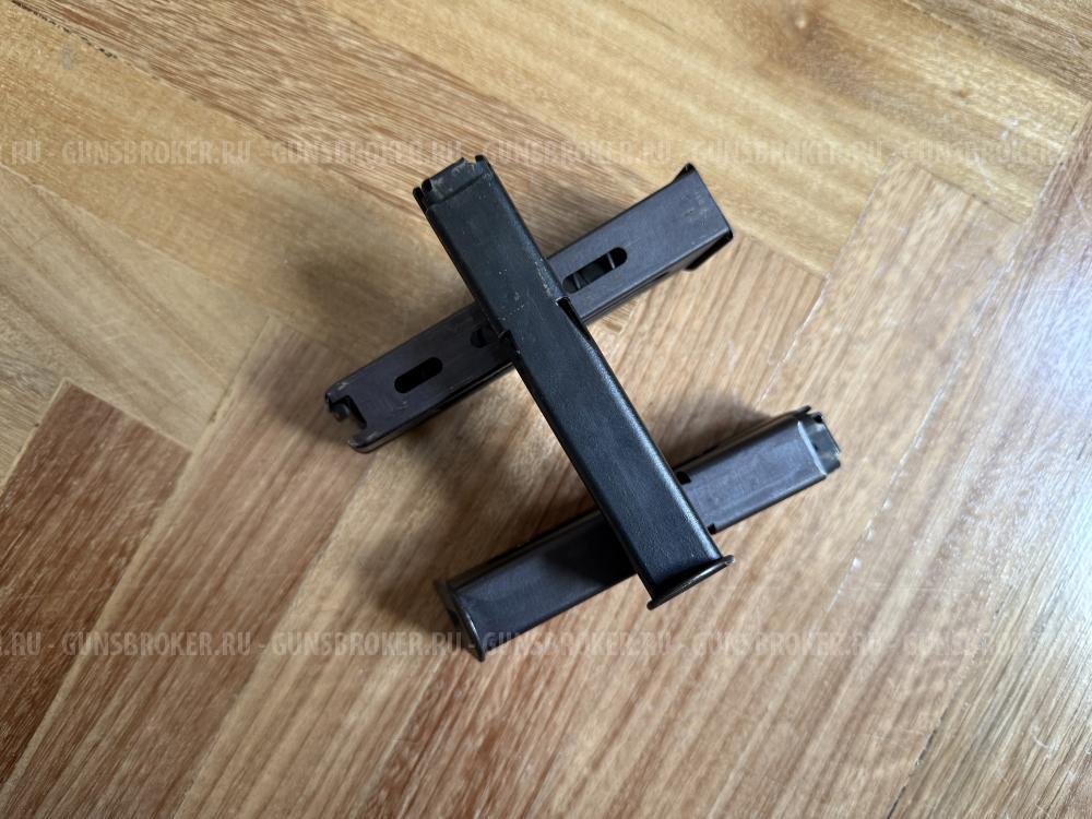 Магазин для ГШ