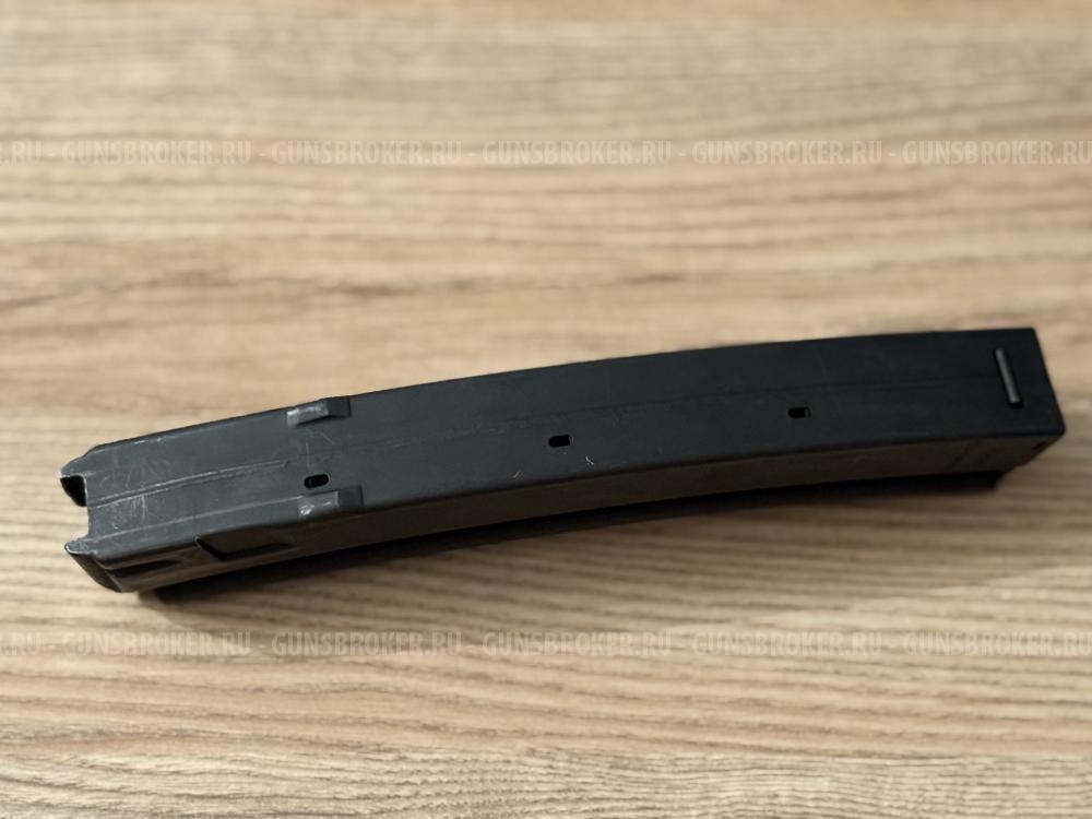 Магазин для Heckler & Koch MP5 / MKE на 30 мест