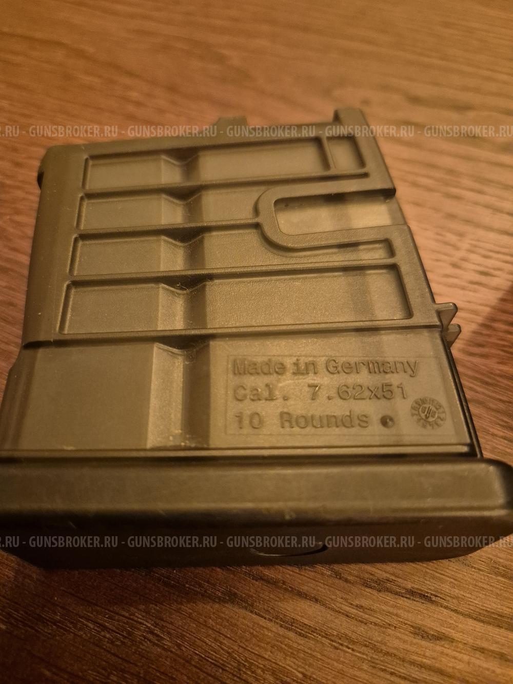 Магазин для Heckler&Koch MR-308