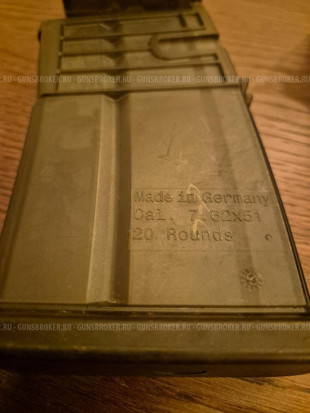 Магазин для Heckler&Koch MR-308