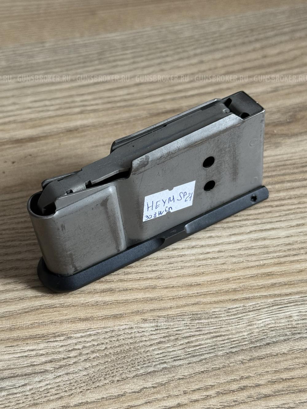 Магазин для Heym SP21