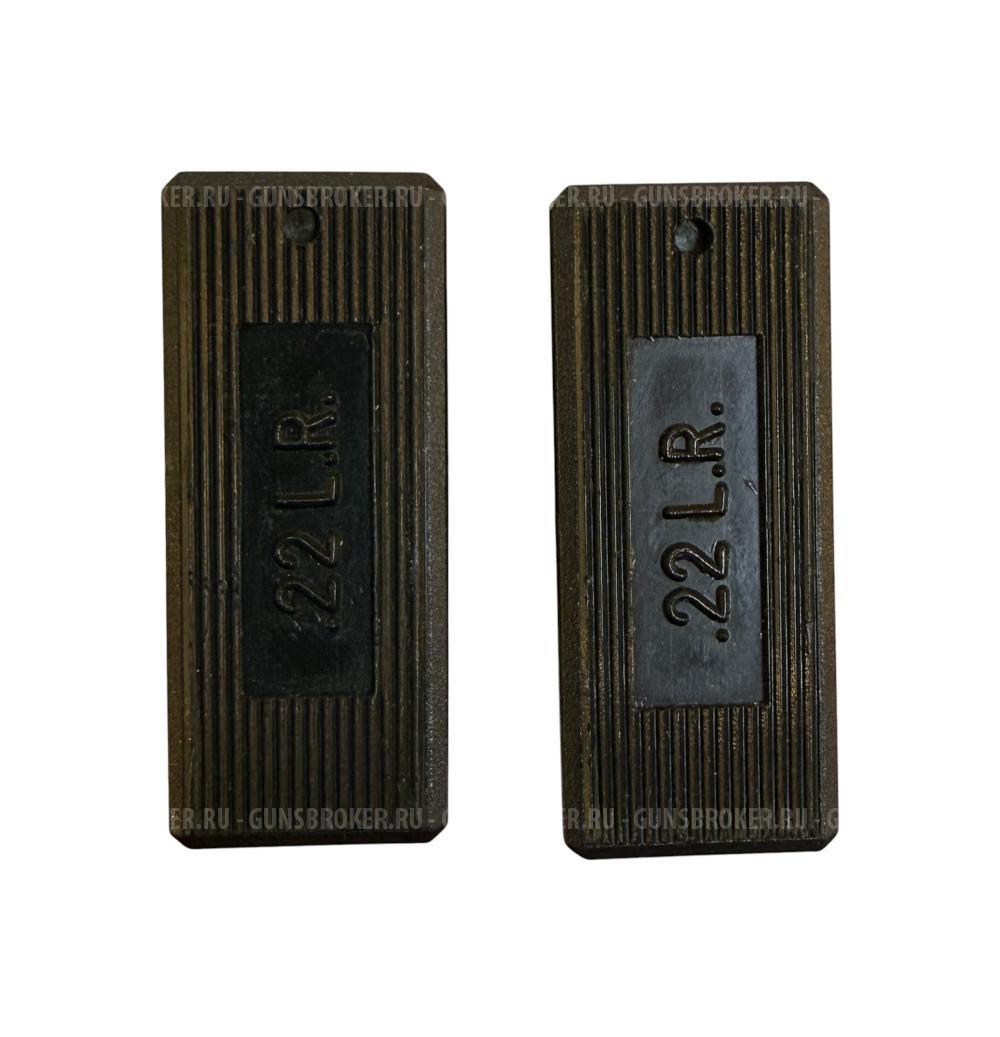 Магазины для карабинов CZ 452/453/455/512/513 22 LR