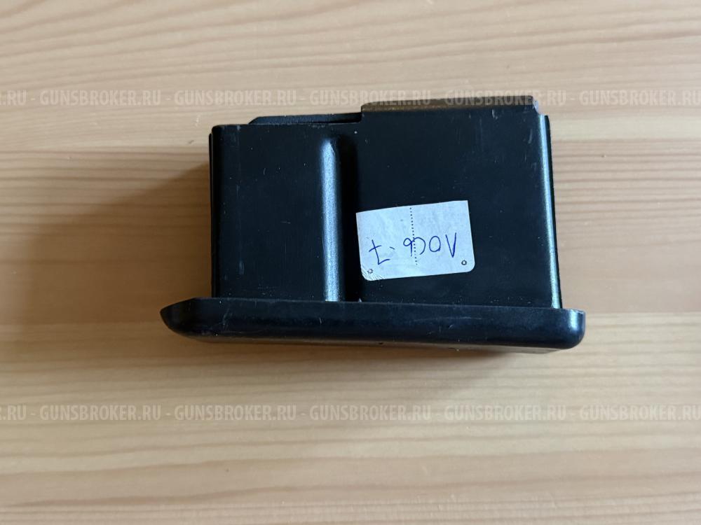 Магазин для лось 7-1 308 win mag