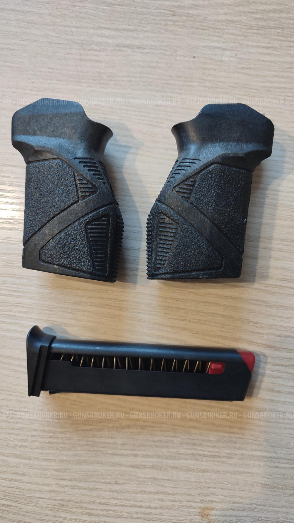 Магазин для М45 Стрела 