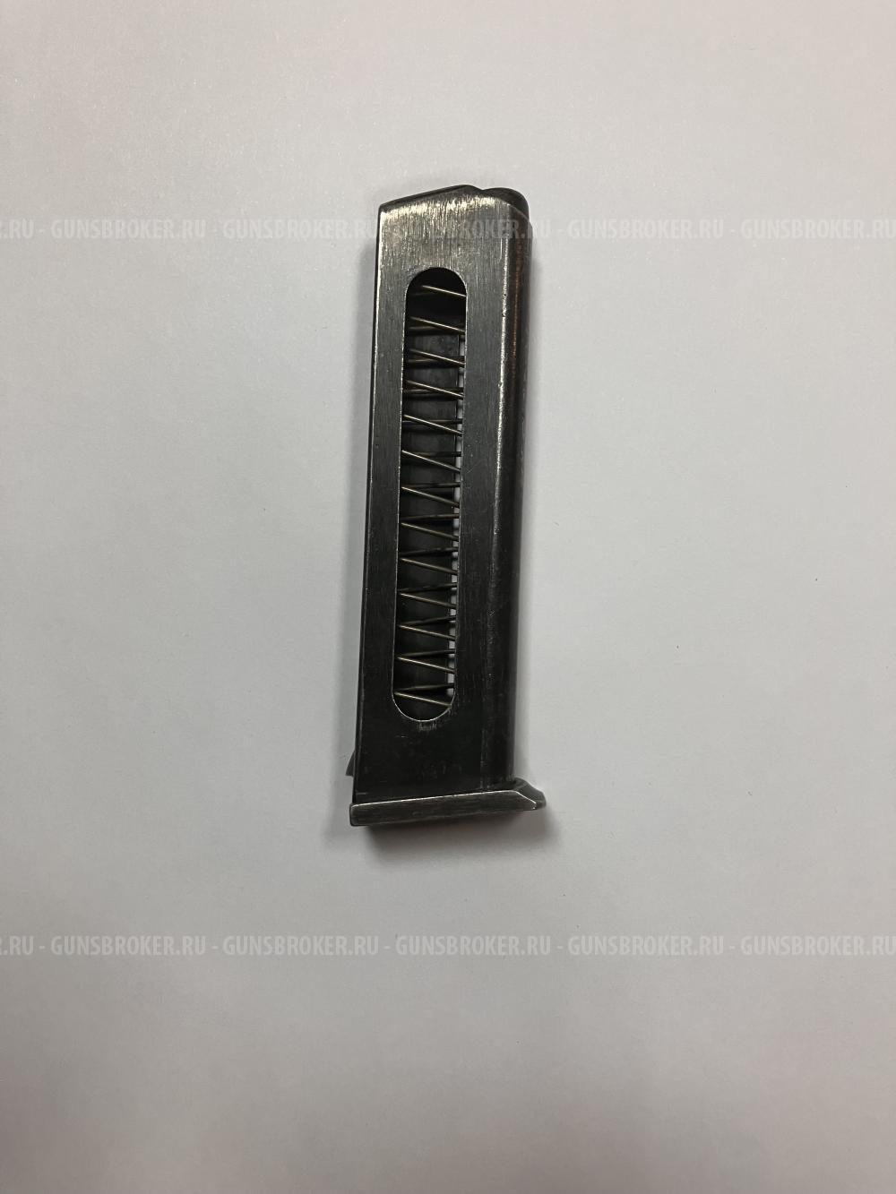 Магазин для МР-79-9ТМ, П-М17Т