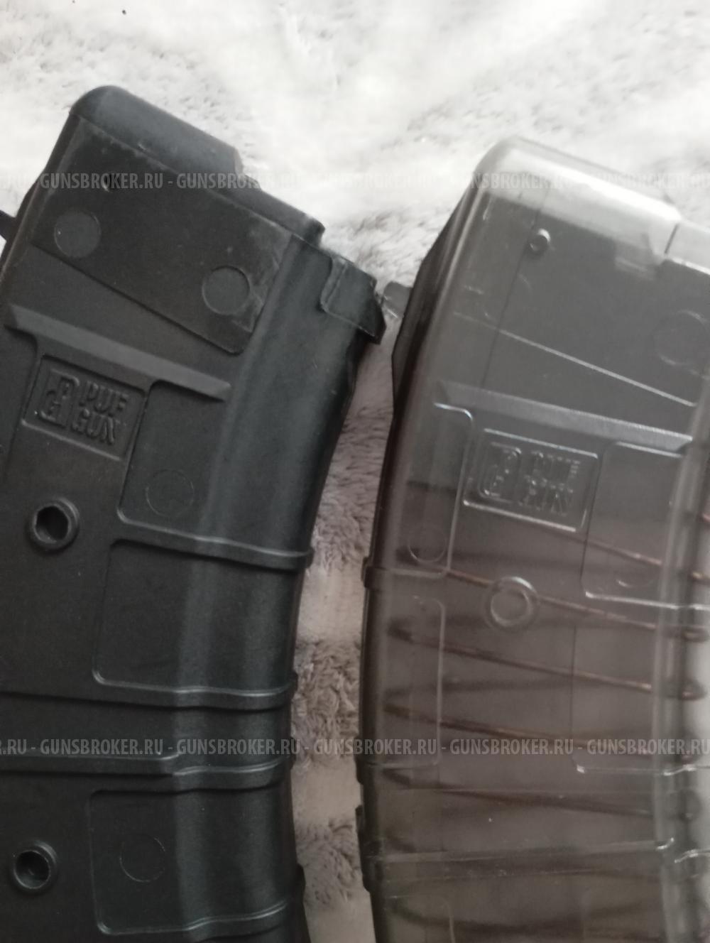 Магазин для патронов