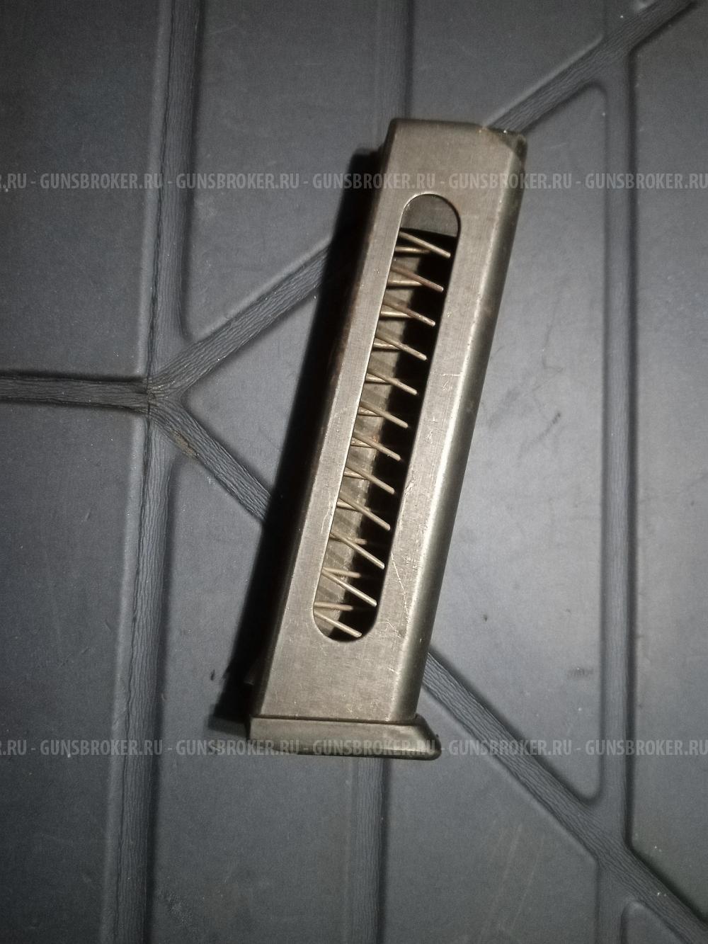 Магазин для пистолета Макарова 9 мм