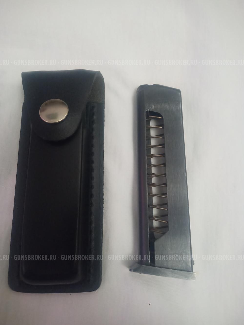 Магазин для пистолета ПМ, МР-79-9Т и аналоги