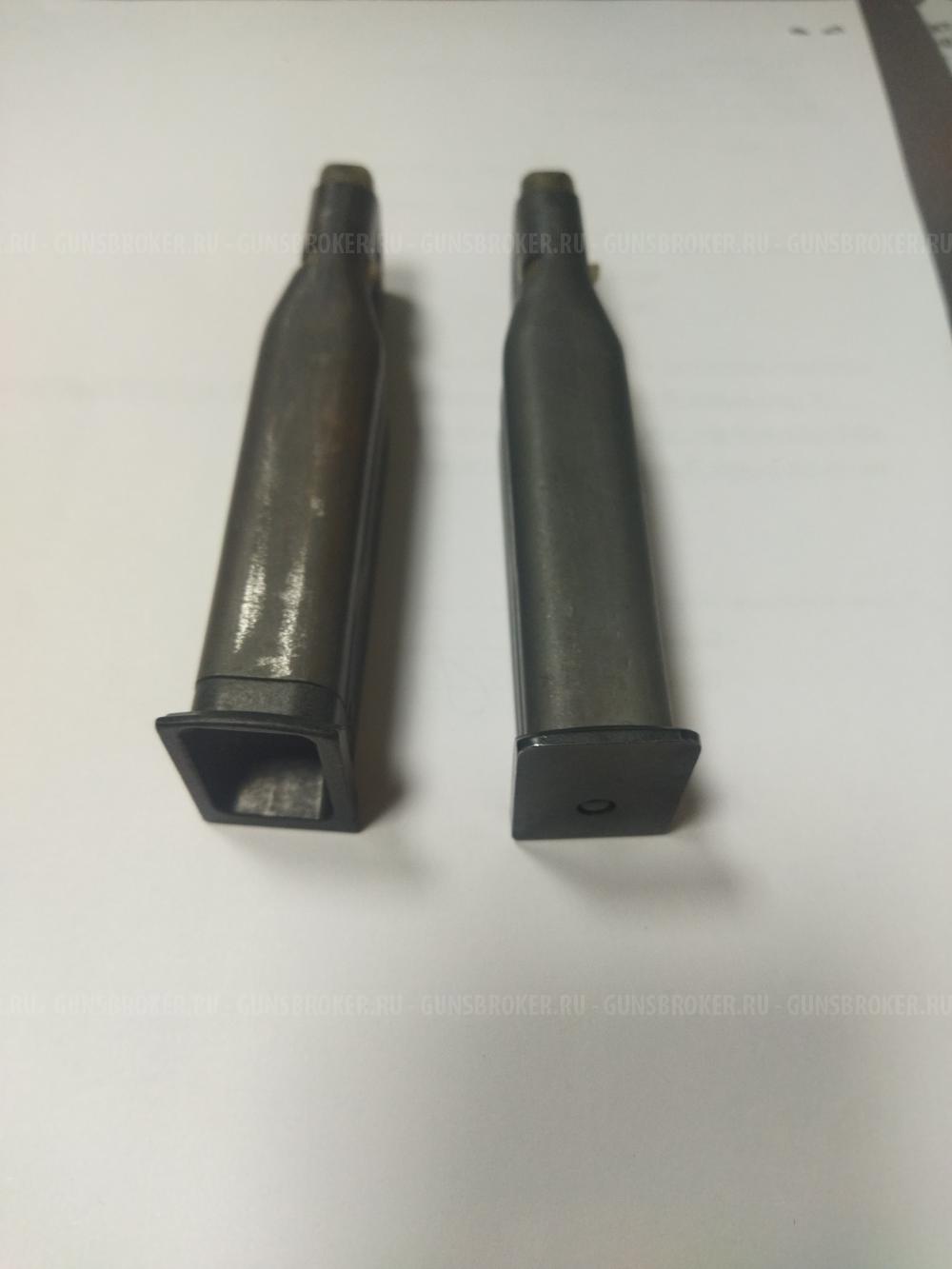 Магазин для пистолета ПМ, ПМ-М