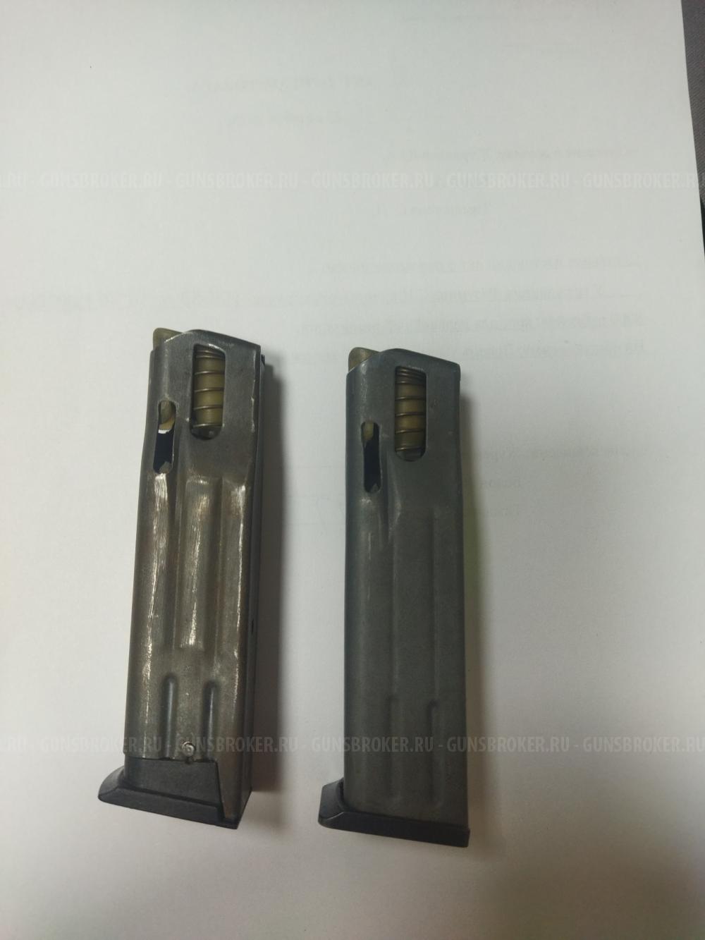 Магазин для пистолета ПМ, ПМ-М