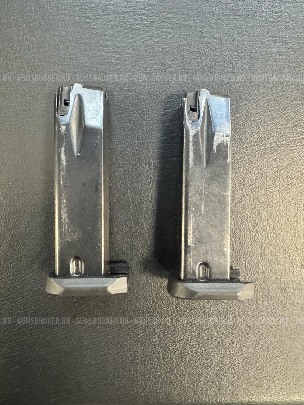 Магазин для пистолета streamer