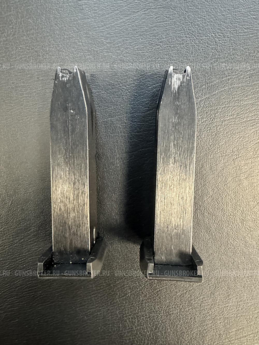 Магазин для пистолета streamer