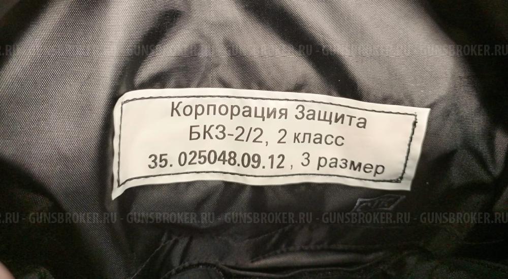 Чехол под бронежилет чёрного цвета (без плит)