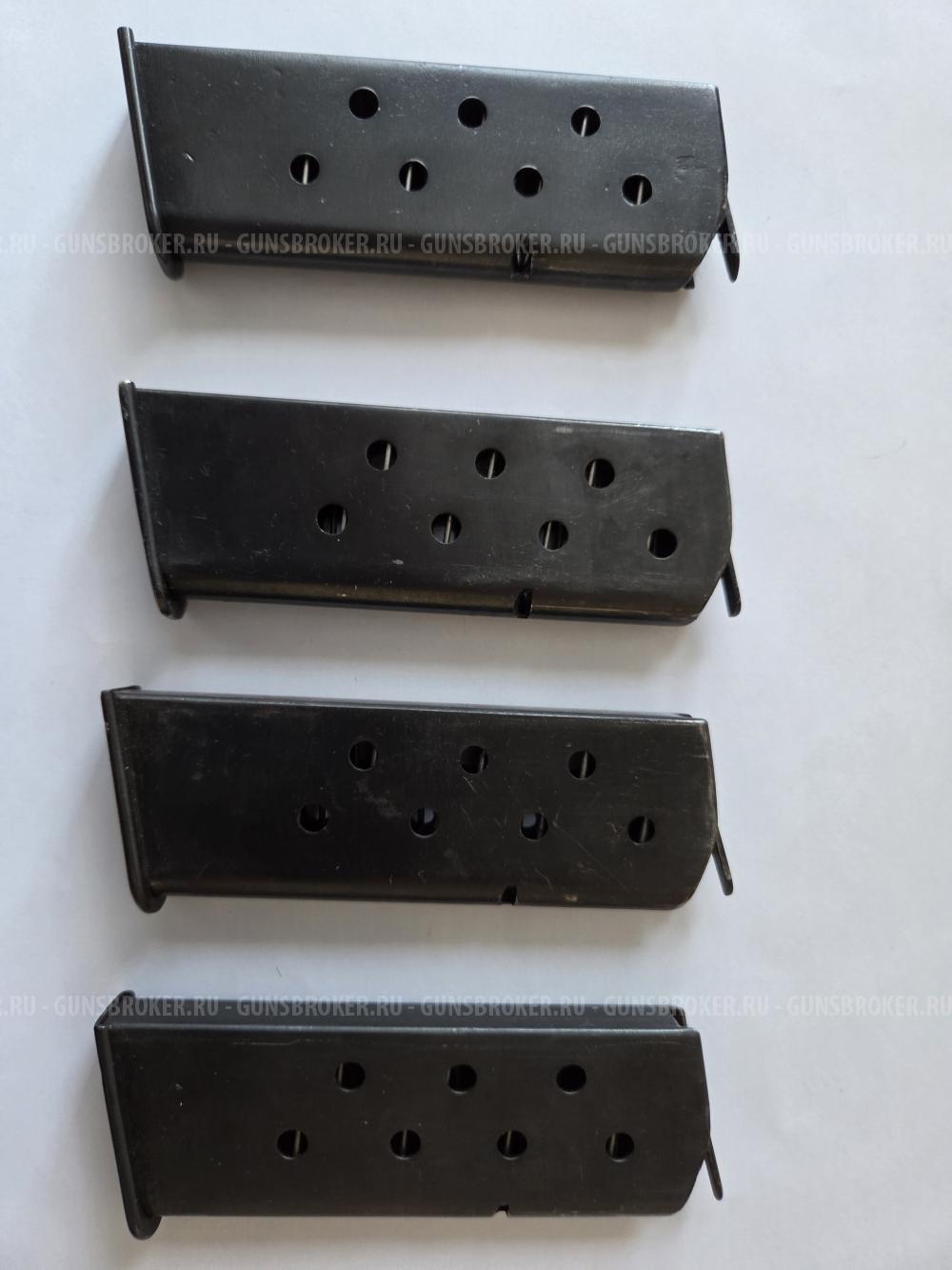 Магазин для пистолета ТТ