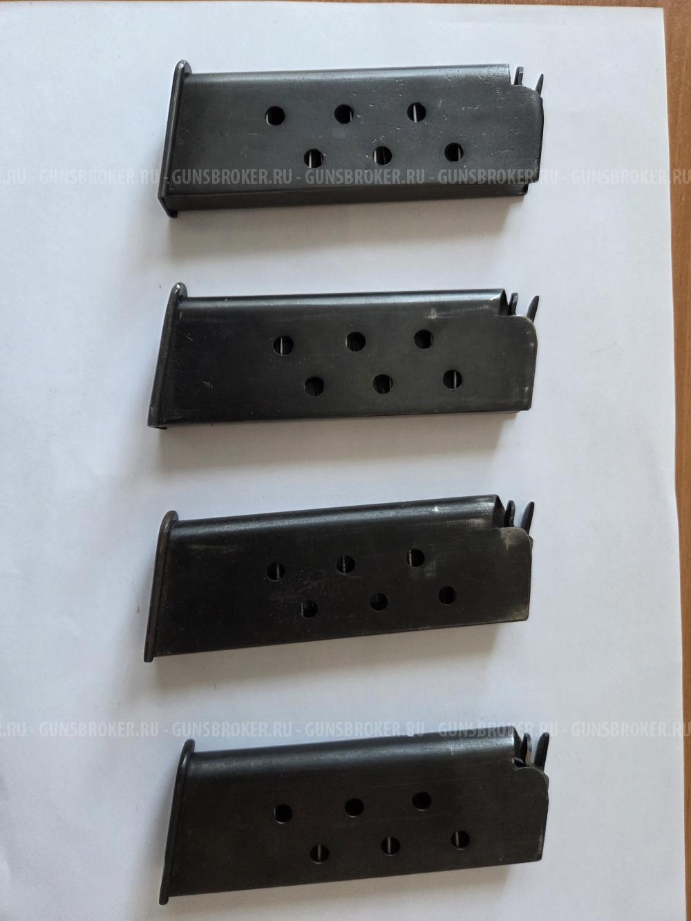 Магазин для пистолета ТТ