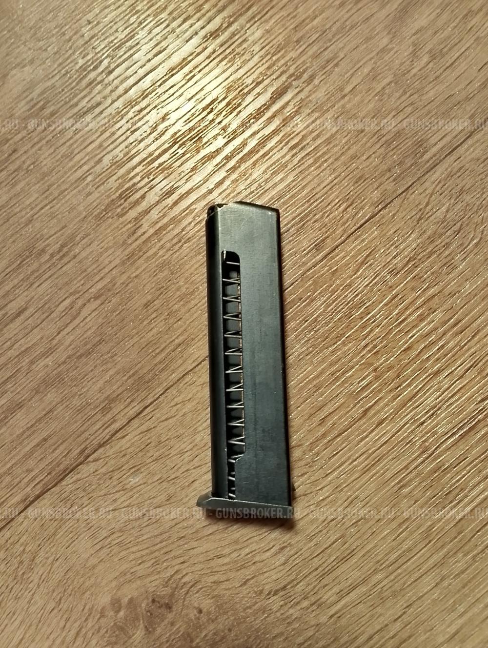 Магазин для ПМ