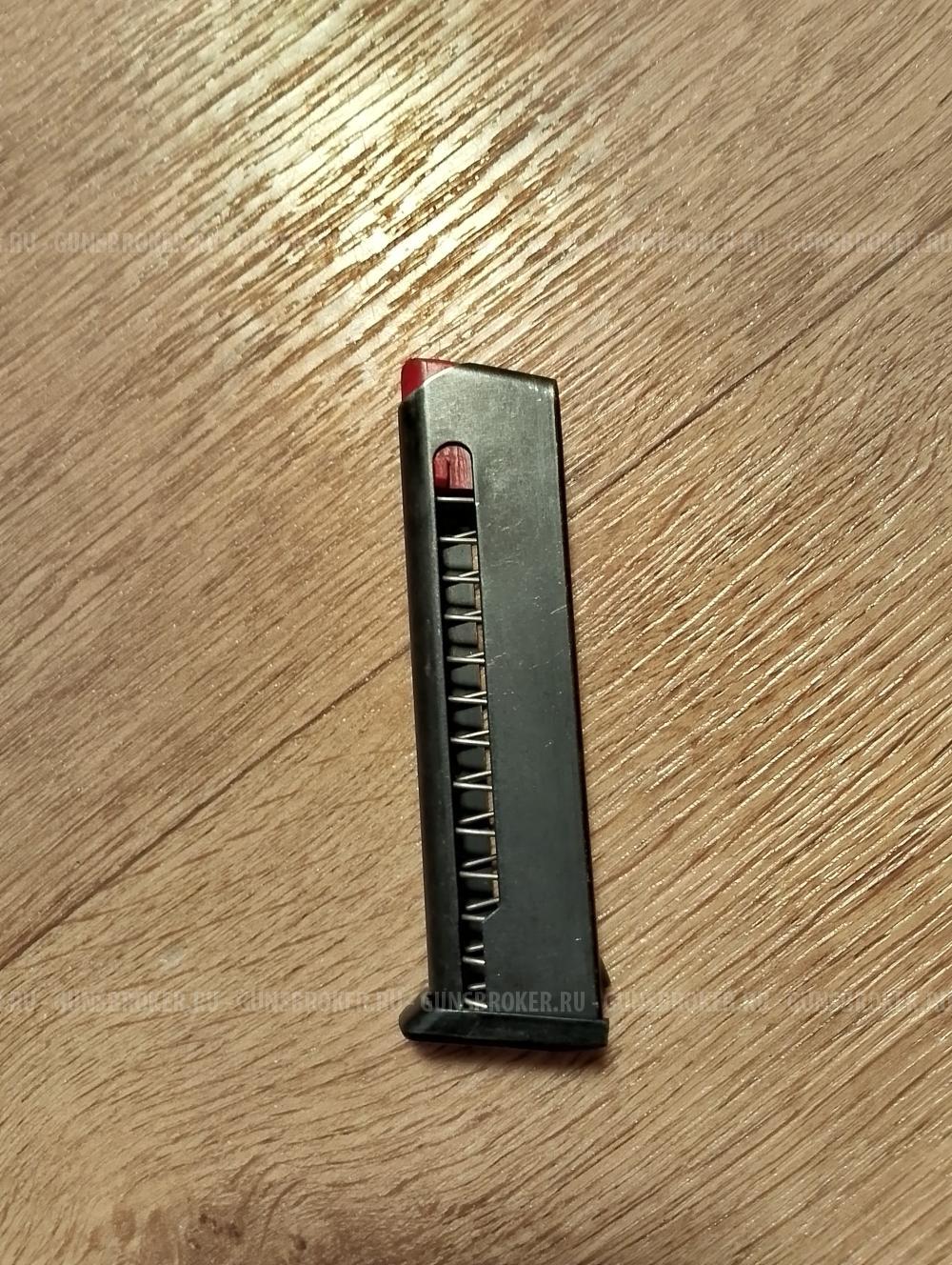 Магазин для ПМ