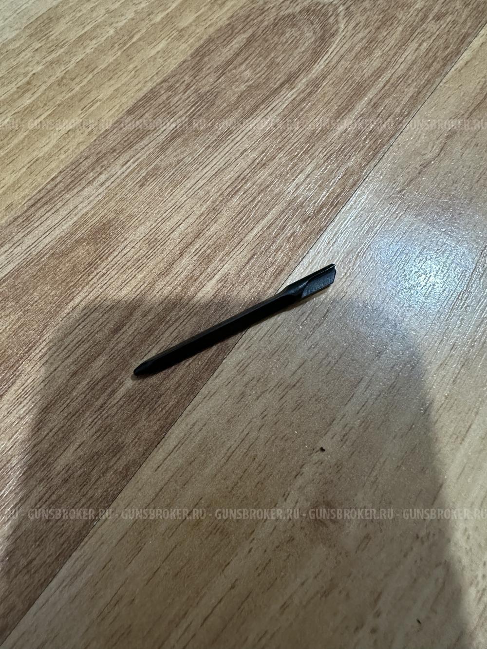 Магазин для ПММ или Зип