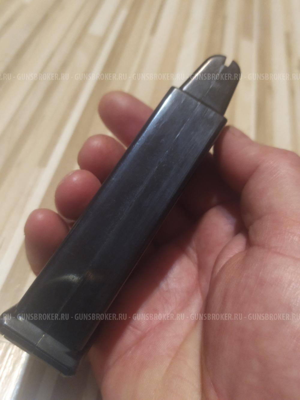 Магазин для пневматического пистолета Glock