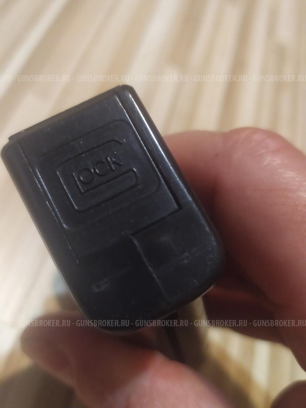 Магазин для пневматического пистолета Glock