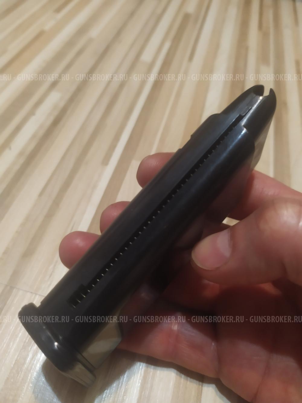 Магазин для пневматического пистолета Glock