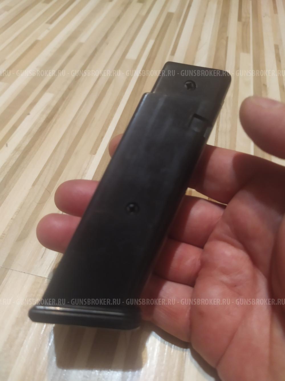Магазин для пневматического пистолета Glock