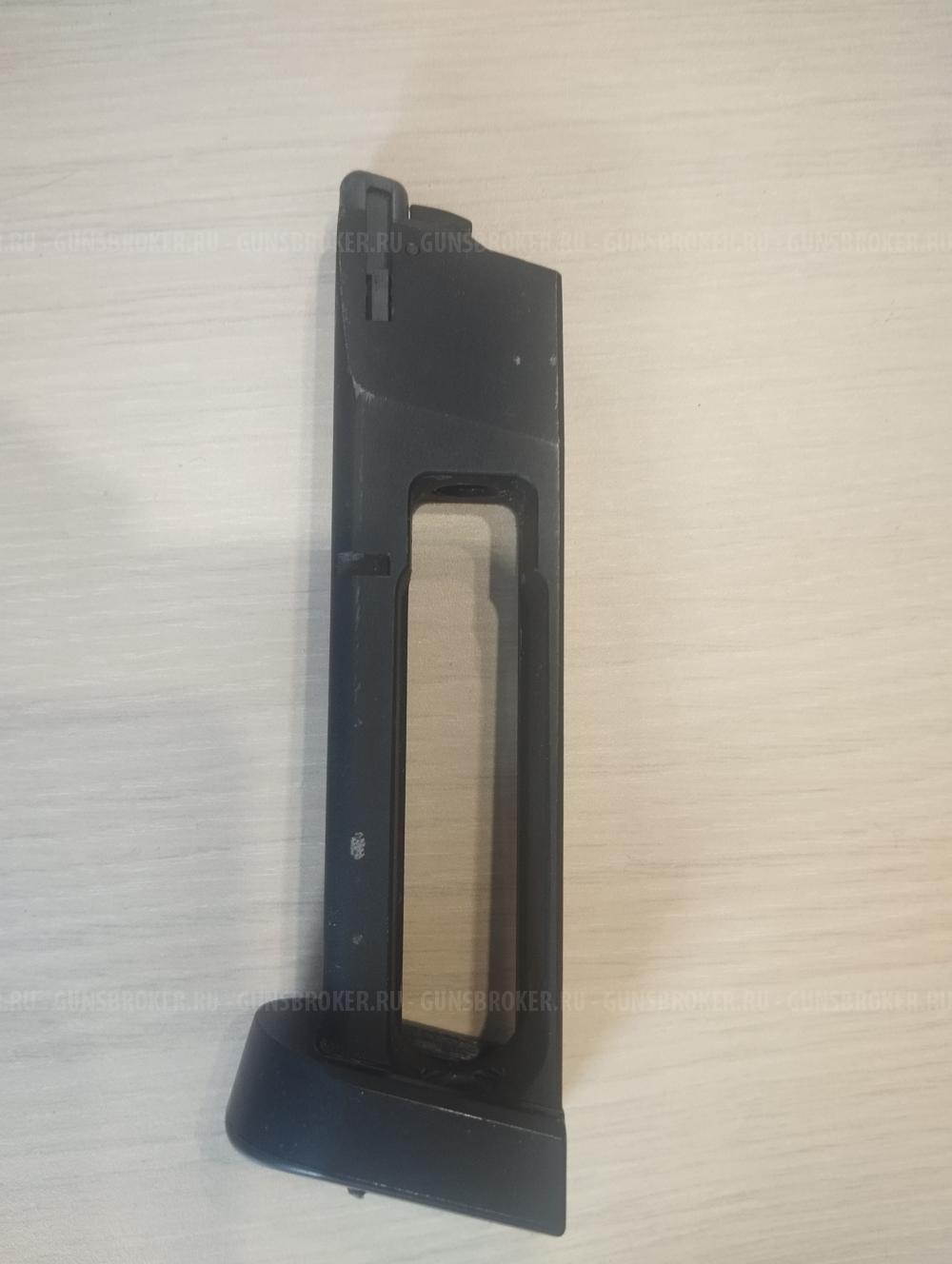 Магазин для пневмотического пистолета ASG X9 classic(beretta 18526)) 