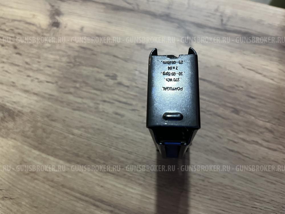 Магазин для карабина  270 win