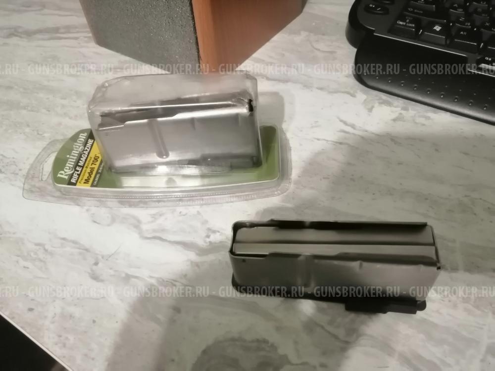 Магазин для Remington 700 калибра 30-06 двухрядный (на 3 патрона)