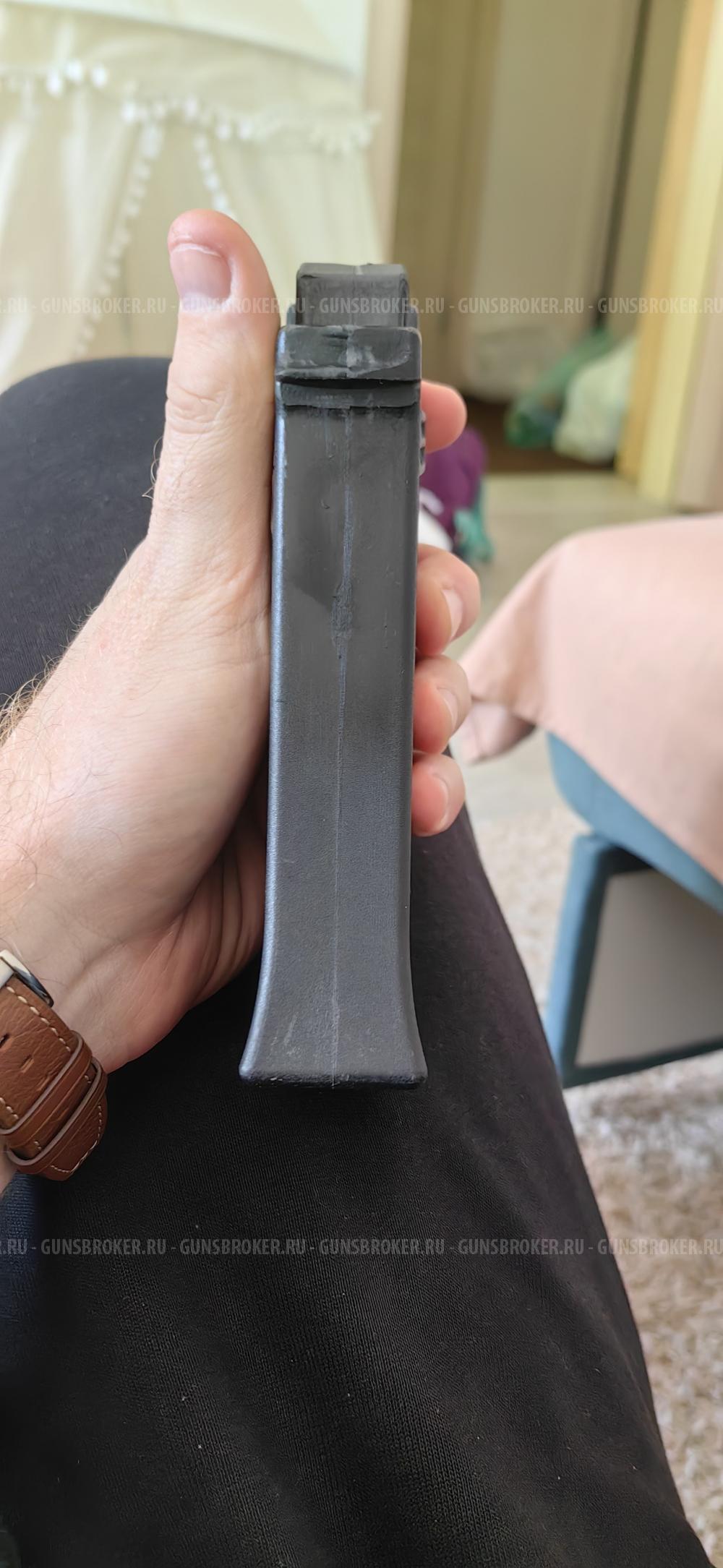 Магазин для сайга 12