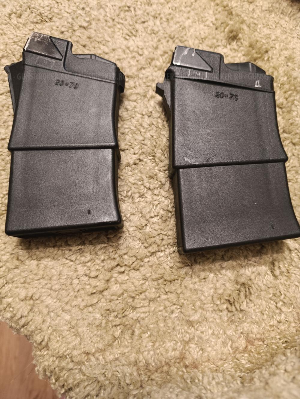 Магазин для Сайга 20 К